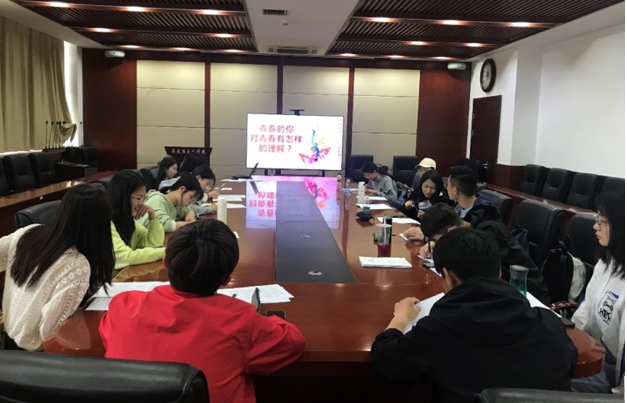 1620980171690035898.png 2020级习清华讲话精神学习1.png