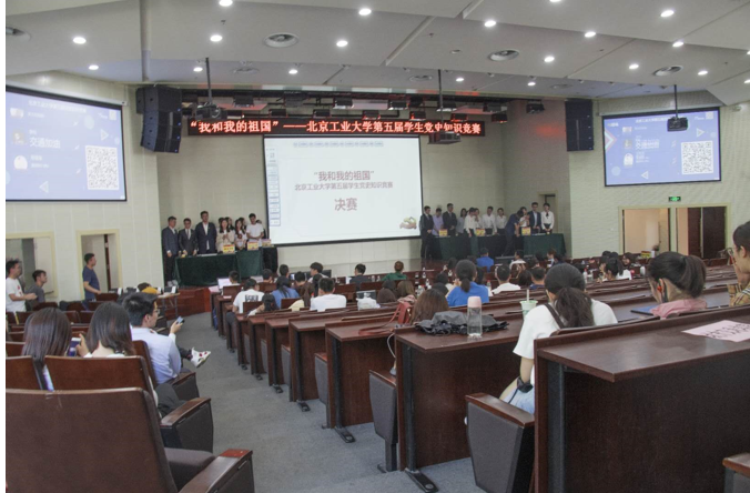 1559608150519093527.png 党史知识竞赛一等奖1.png